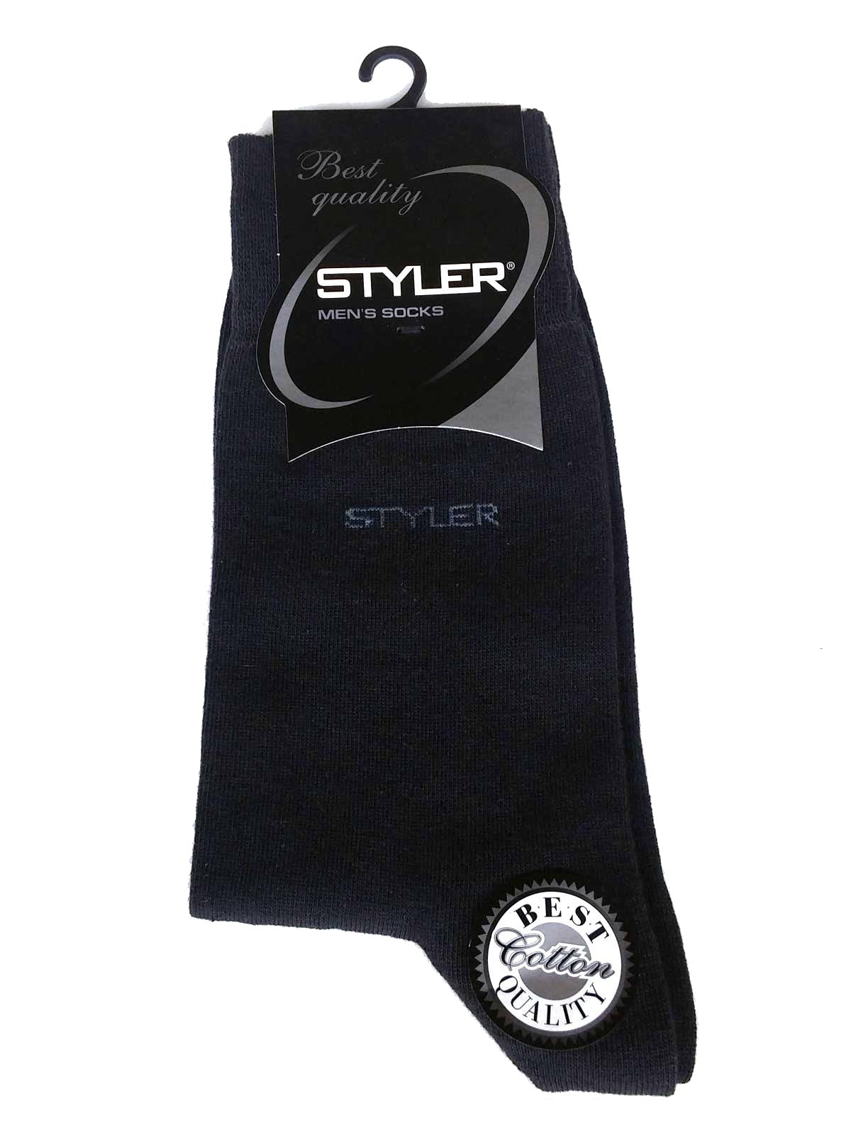 Мъжки черни чорапи с лого