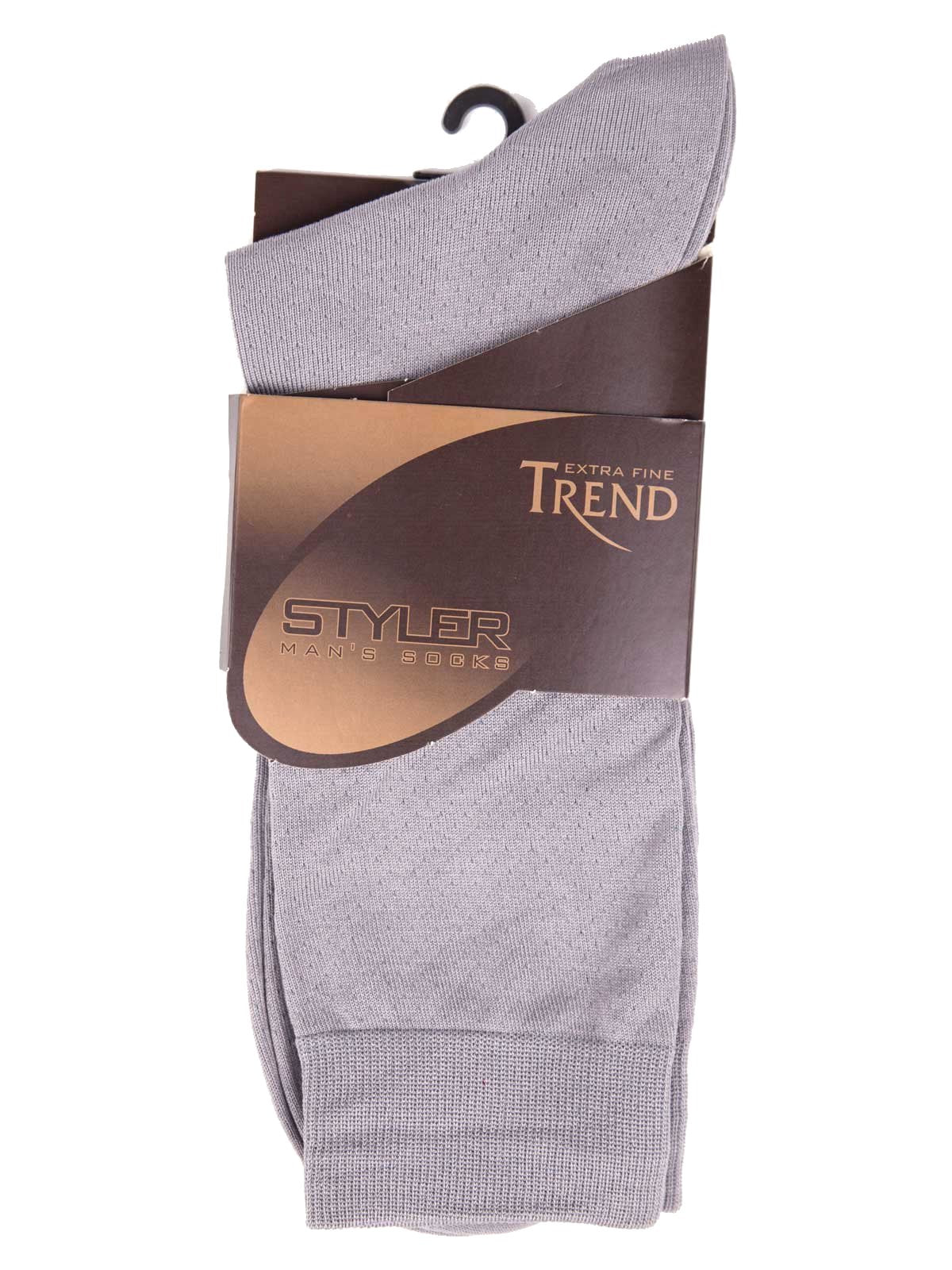 Чорапи в сиво от фин памук