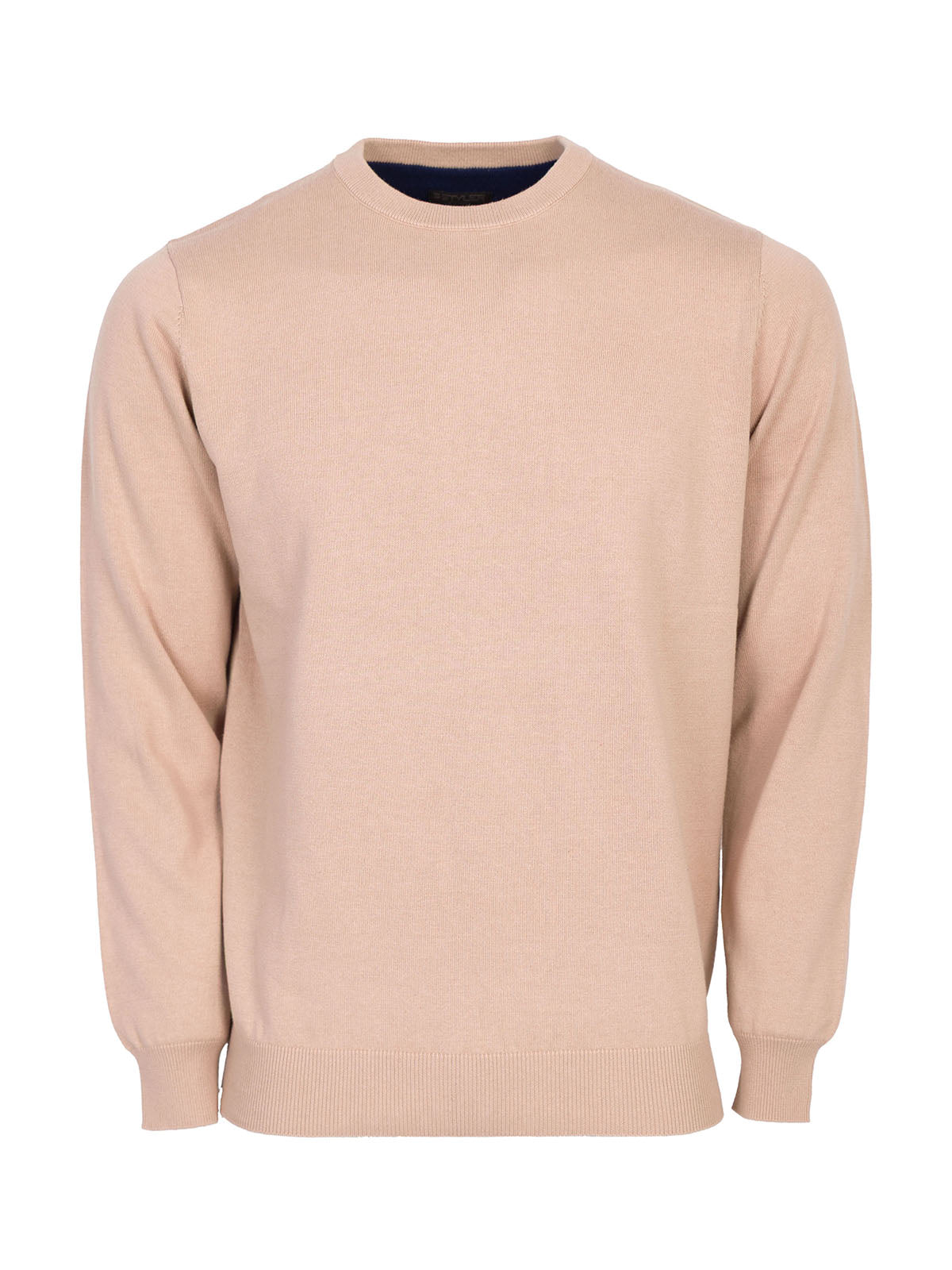 Мъжки пуловер в бежово