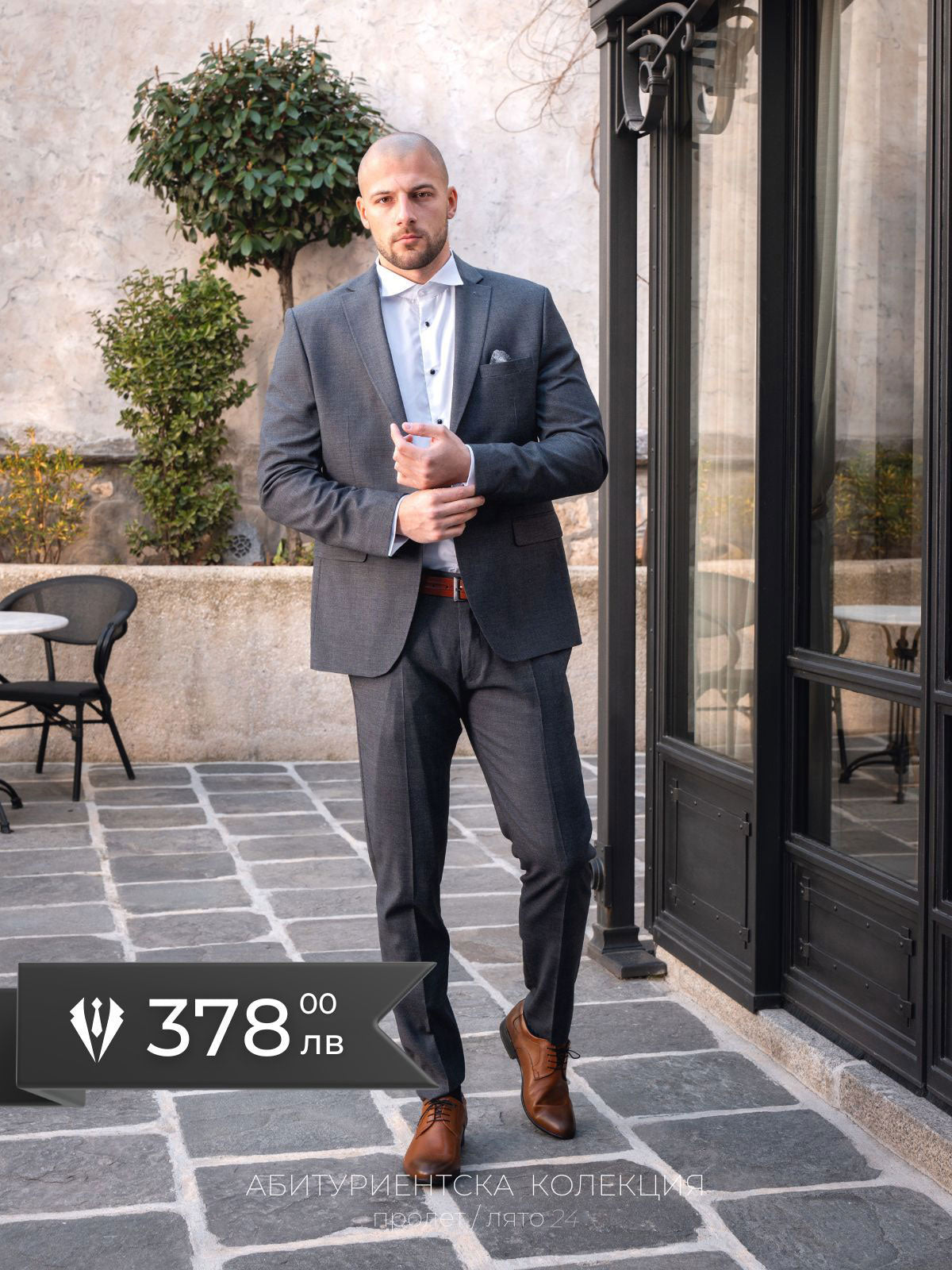 Елегантен мъжки костюм в сиво